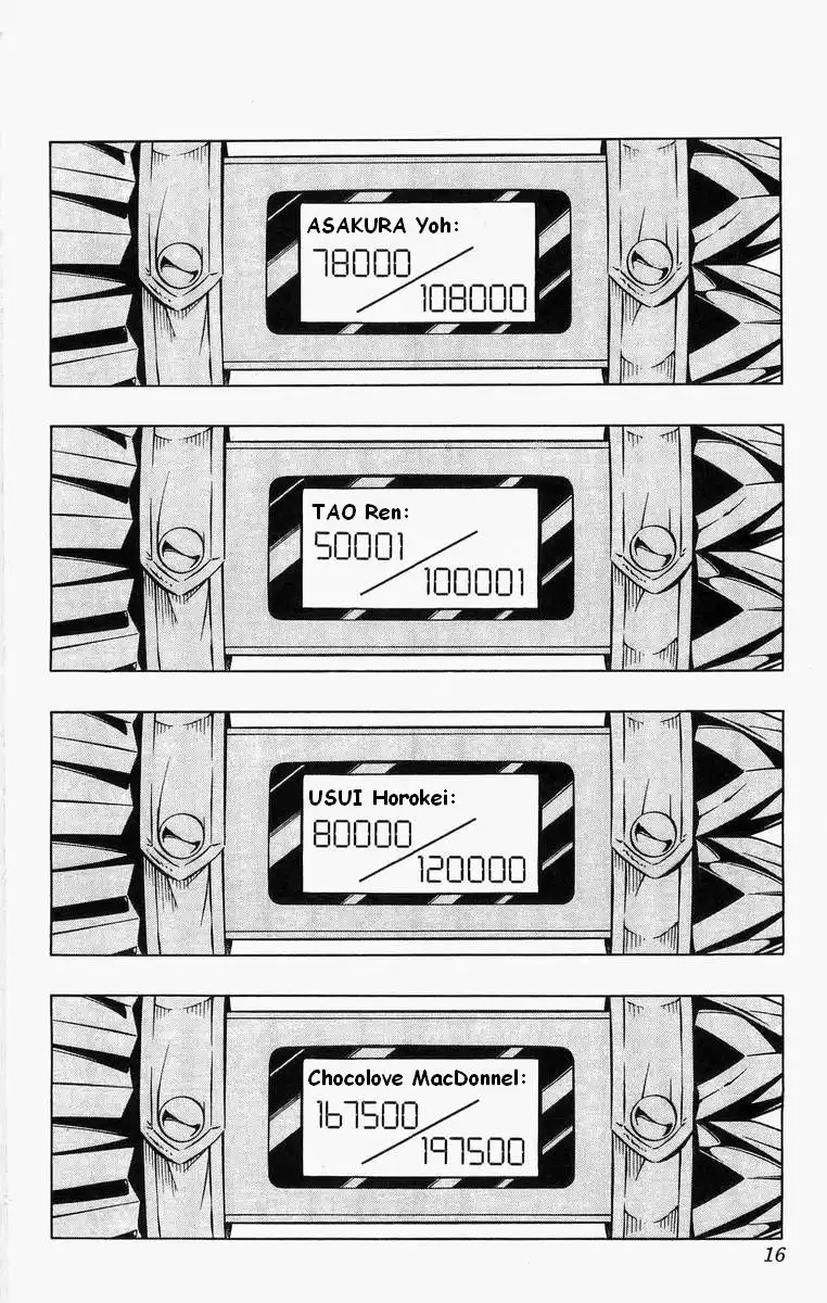 Shaman King Chapter 276 10